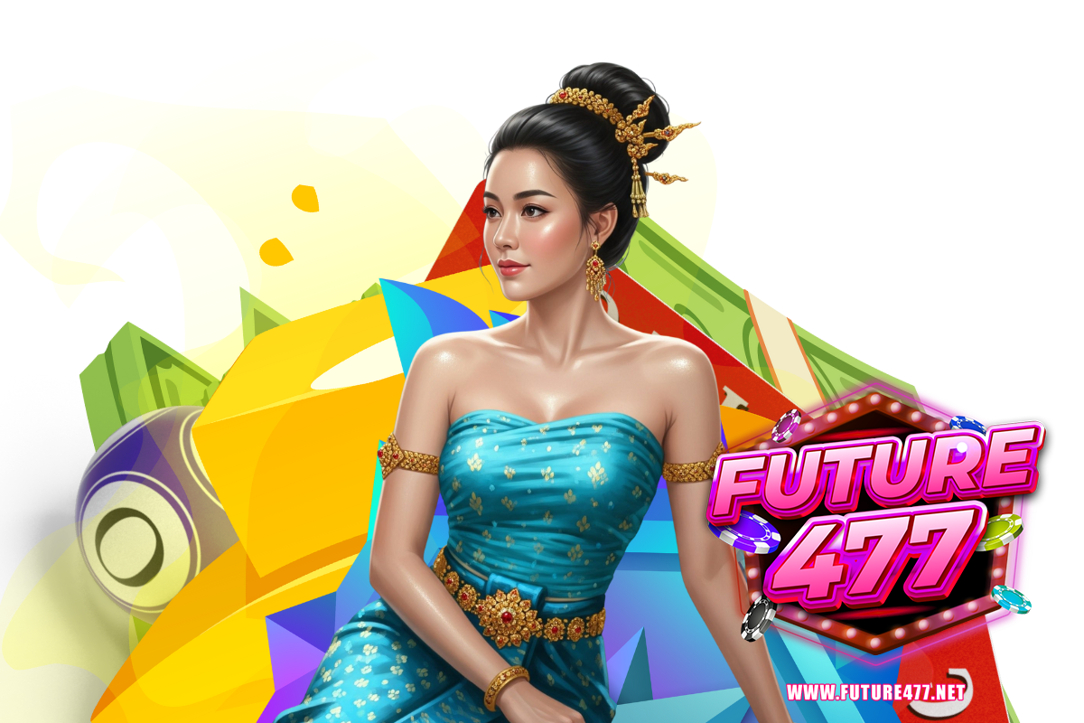 future477 wallet